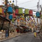 Strada Rainbow în cartierul Jabal din centrul orașului