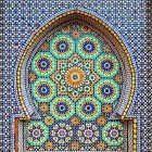 Element de design cu motivele Mausoleului lui Moulay Ismail din Meknes, Maroc