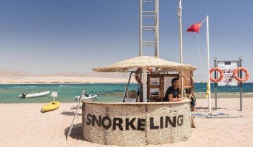 Barceló Tiran Sharm Barceló Tiran Sharm