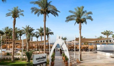 Swisshotel Sharm El Sheikh