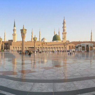 Arabia Saudită Arabia Saudită